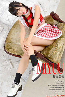 ��X���D(���Ȃ���݂䂤) �X�e�[�W�ߑ�