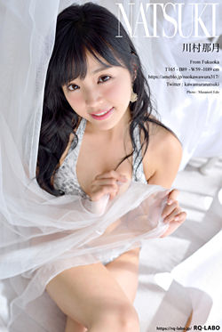 쑺ߌ(ނȂ) OL1{rLj