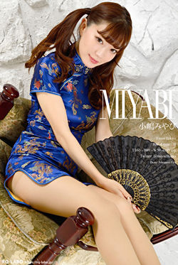 �����݂��(�����܂݂��) �`���C�i�h���X