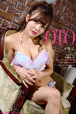 ������(�݂��͂炨��) �r�L�j����3