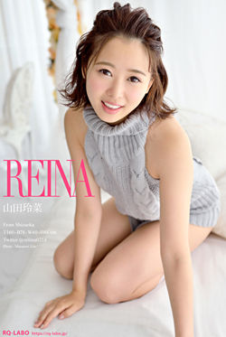 Rc(܂ꂢ) Jbg\[ijbgj