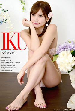 ���₫����(AYAKI IKU) �r�L�j����2