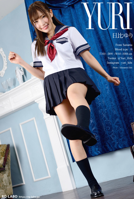 ������/�Z�[���[��