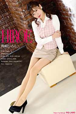 ����Ђ낦(�܂������Ђ낦) OL�����iNEW)1