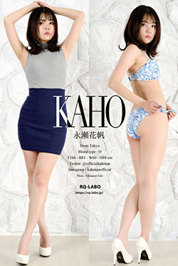 �i���Ԕ�(�Ȃ�������) �����{�r�L�j����