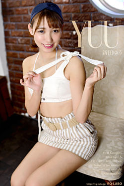 �V�c�䂤(�ɂ����䂤) �����{�r�L�j����