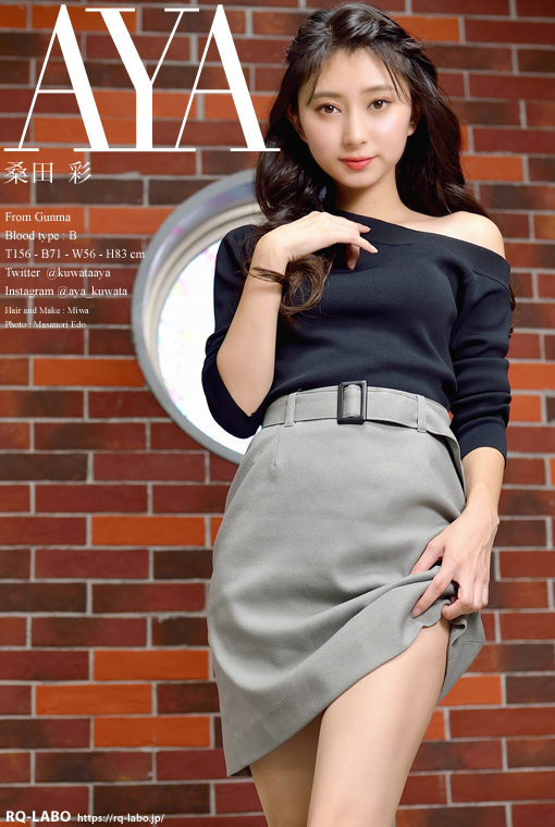 Kc/2{pW}