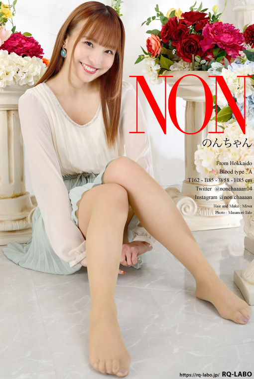 non/1{rLj