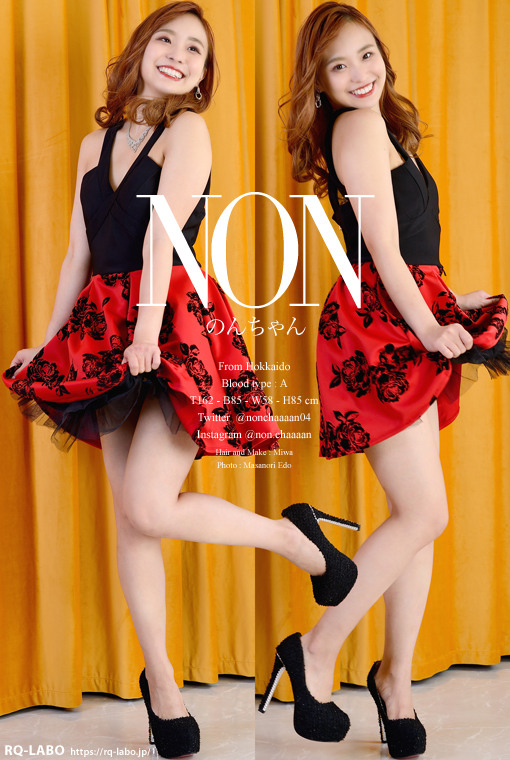 non/3{rLj