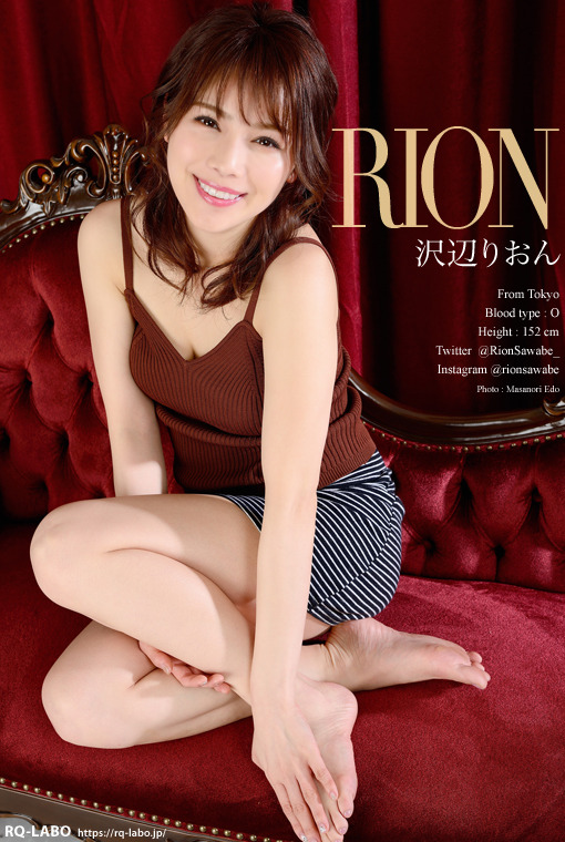ӂ肨/{rLj