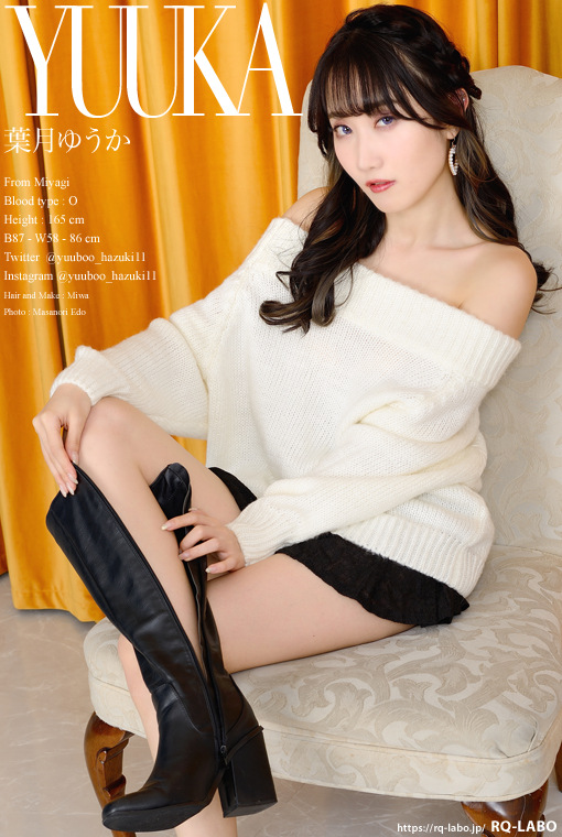 t䂤/2{rLj