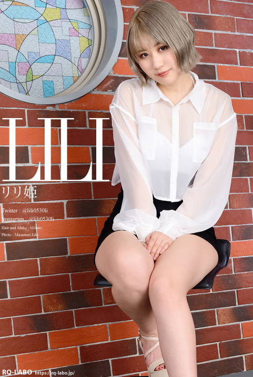 P/1{rLj