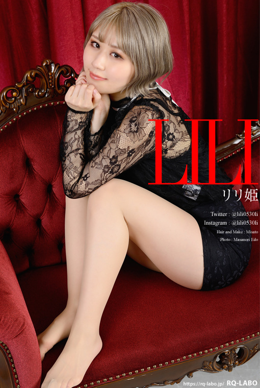 P/3{rLj