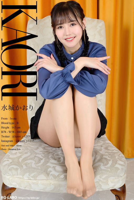邩/OL2{rLj