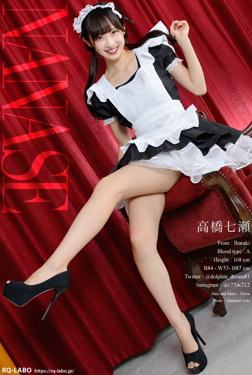 /Ch{ޏ{XN