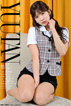 I(䂤) OL2