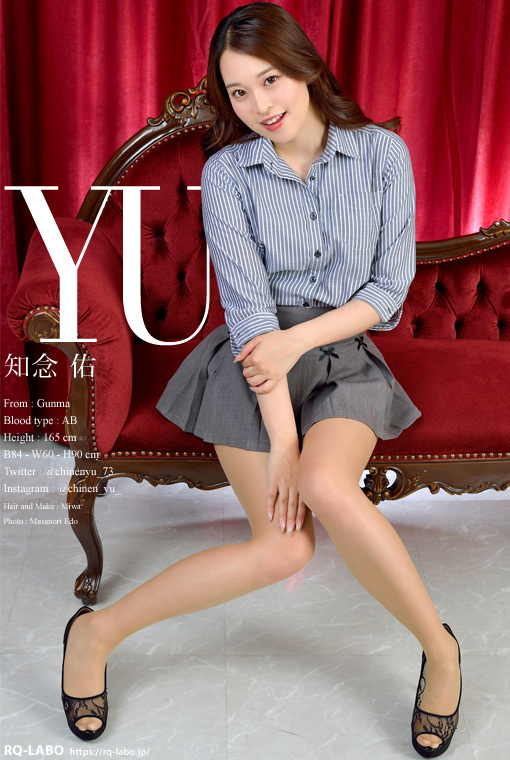 知念佑/OL制服2