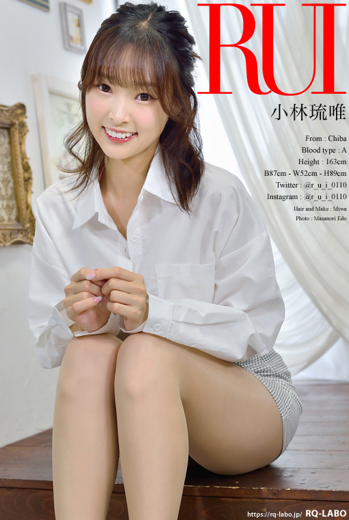 小林琉唯/OL制服1+ビキニ水着
