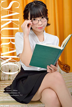 �S�c���q(�����������炱) OL����1