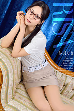 �����肳(�����肳) OL����1