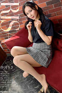 �����肳(�����肳) ���|���~�j�X�J�{�r�L�j����