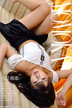 人見桃歌(ひとみももか) 私服2+ビキニ水着