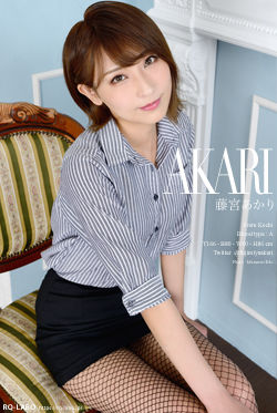 藤宮あかり OL制服4 DVD-ROM