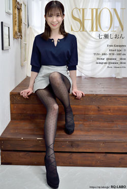 七瀬しおん OL制服1 DVD-ROM