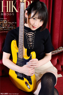 本田ひかり 私服1＋ビキニ水着 DVD-ROM