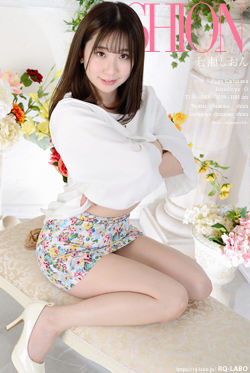 七瀬しおん OL制服3 DVD-ROM