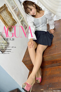 三宝愛久奈 私服1＋ビキニ水着 DVD-ROM