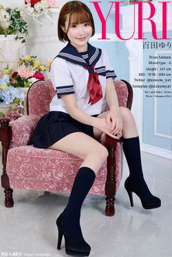 百田ゆり セーラー服＋ビキニ水着 DVD-ROM