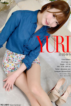 百田ゆり 2021年度版OL制服3＋ビキニ水着 DVD-ROM