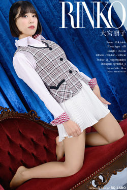 大宮凛子 OL制服1＋ビキニ水着 DVD-ROM