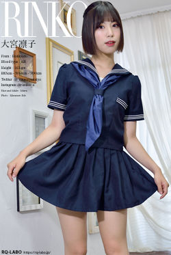 大宮凛子 セーラー服＋競泳水着 DVD-ROM