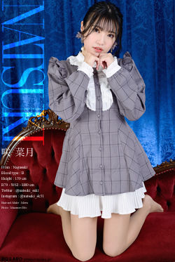 咲菜月 私服2＋ビキニ水着 DVD-ROM