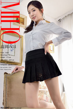 高岡みほ OL制服3 DVD-ROM