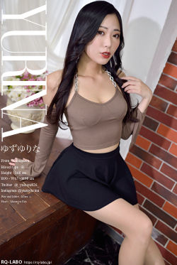 ゆずゆりな 私服3＋ビキニ水着 DVD-ROM