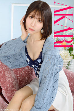 青宮灯里 私服3 DVD-ROM