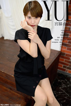宮脇由衣 OL制服2 DVD-ROM