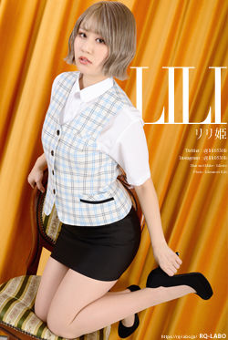 りり姫 OL制服1 DVD-ROM
