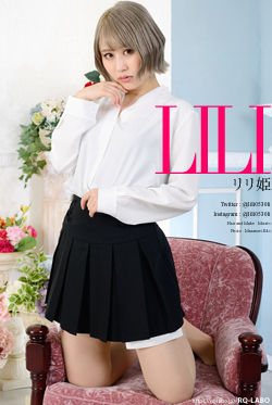 りり姫 OL制服2 DVD-ROM