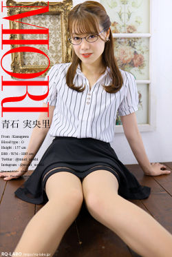 青石実央里 OL制服2 DVD-ROM