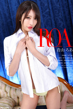 青山ろあ  OL制服3＋ビキニ水着 DVD-ROM