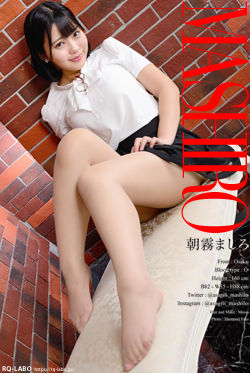 朝霧ましろ OL制服2＋ランジェリー DVD-ROM