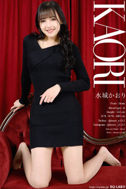 水城かおり 私服1＋ビキニ水着 DVD-ROM