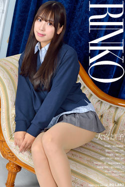 大宮凛子 2024年度版私服2（制服風）＋ビキニ水着 DVD-ROM